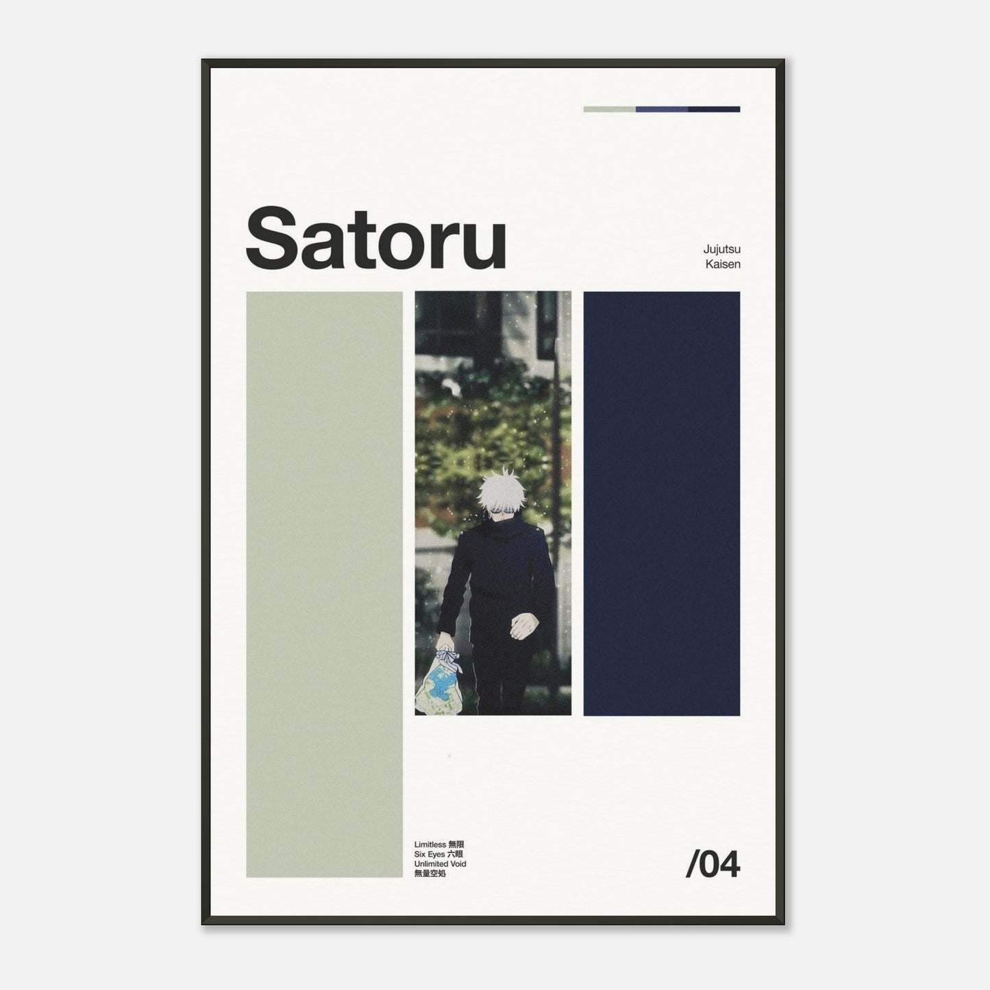 Satoru Metal 24x36