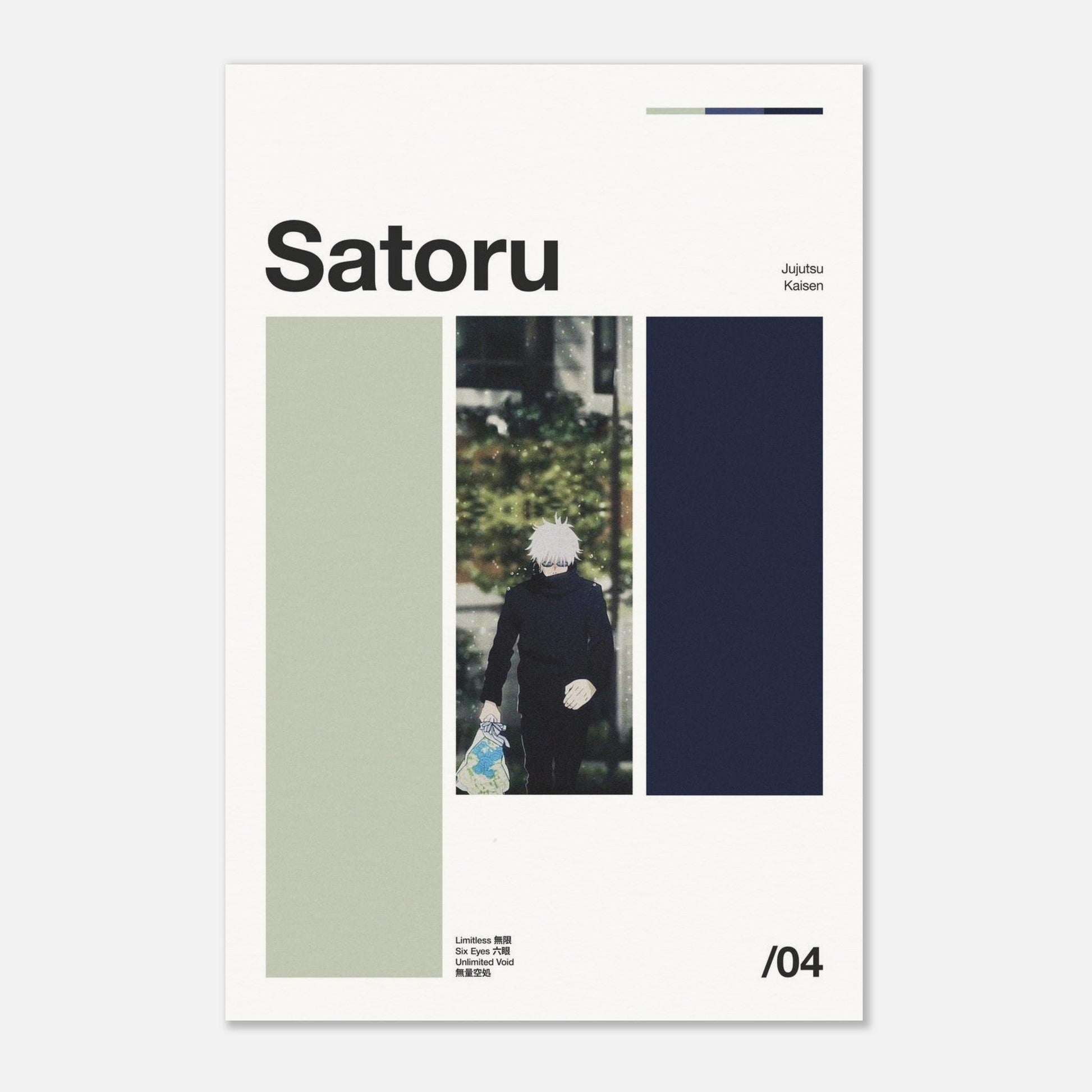 Satoru No Frame 24x36