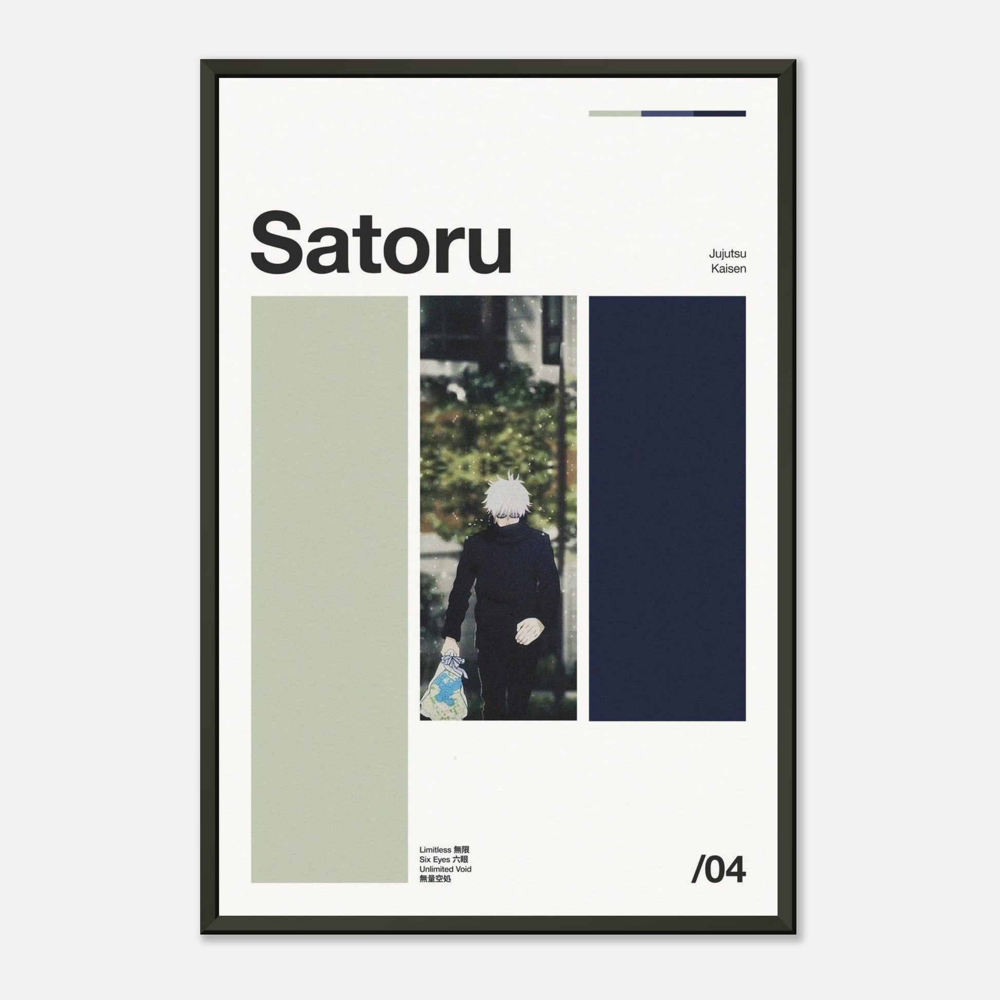 Satoru Metal 12x18