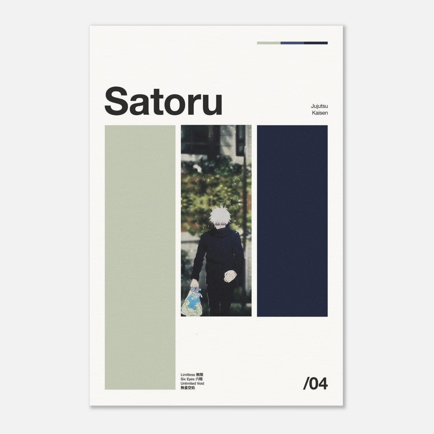 Satoru No Frame 16x24