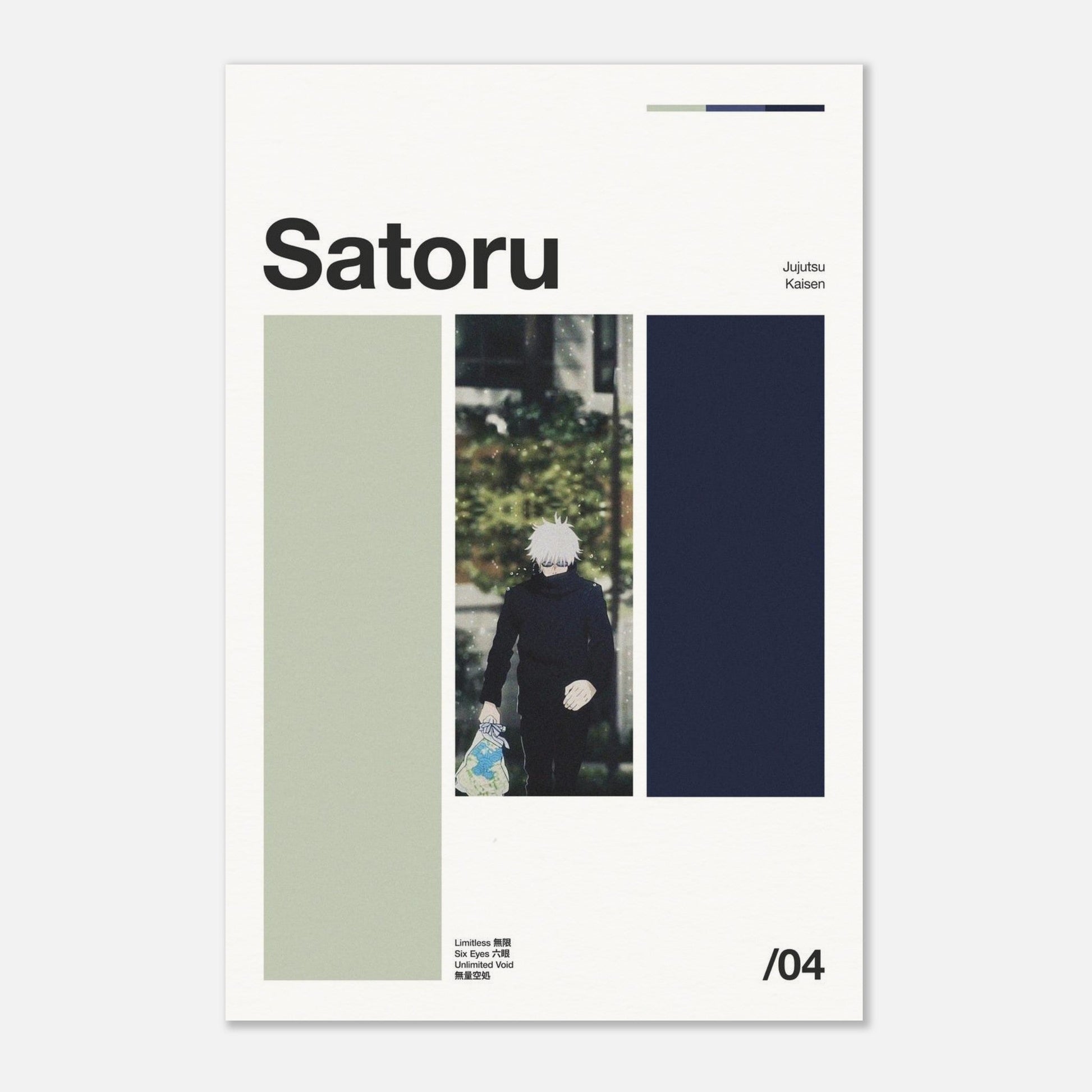 Satoru No Frame 16x24