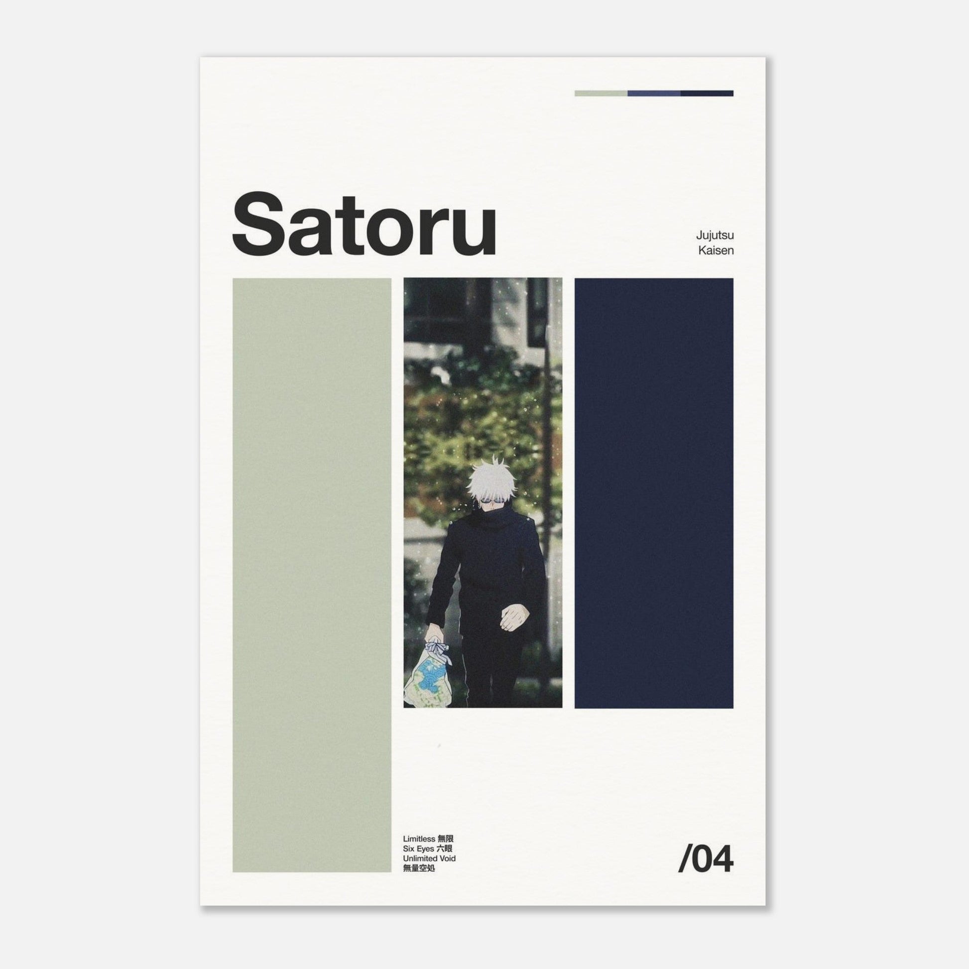 Satoru No Frame 12x18