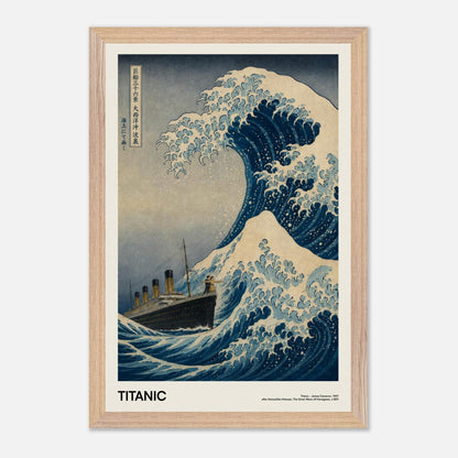 Titanic Natural Wood 12x18