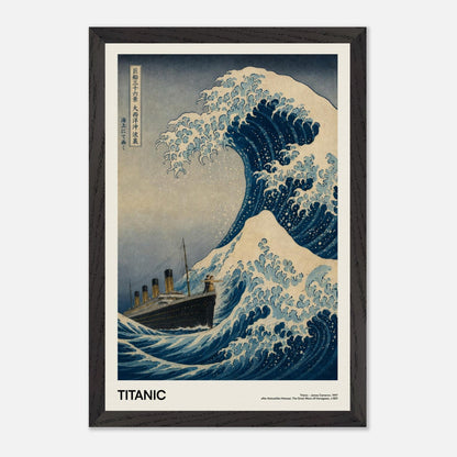 Titanic Black Wood 12x18